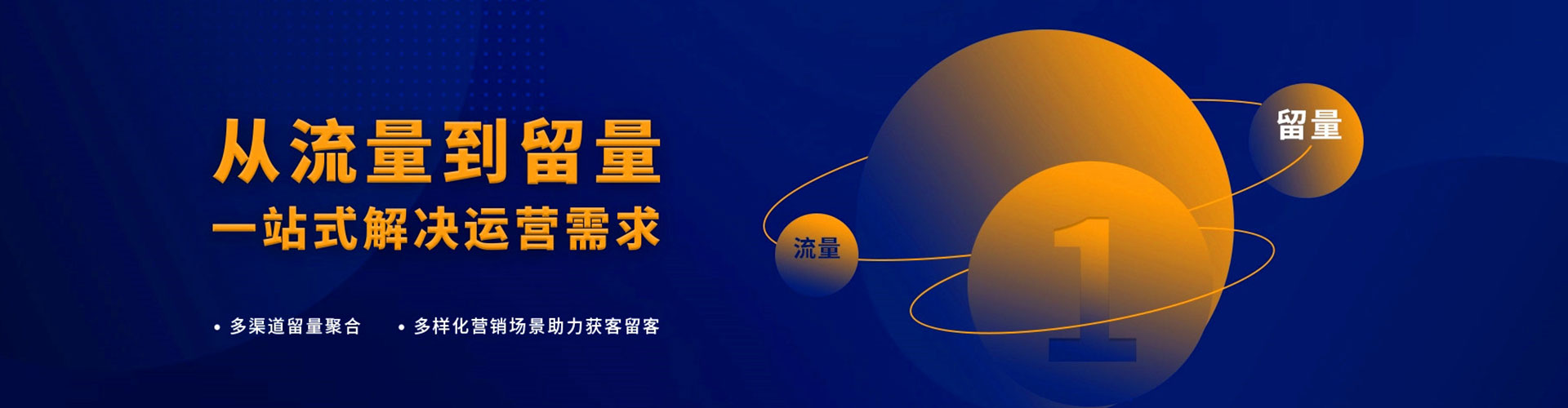 岑溪推广信息流