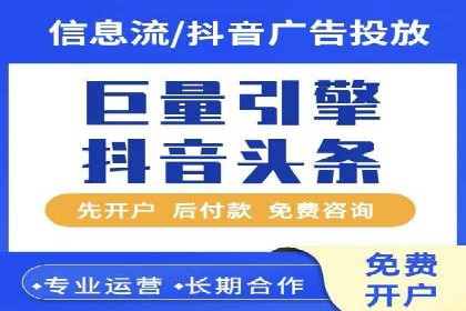 某知名品牌SEM推广的创意与效果